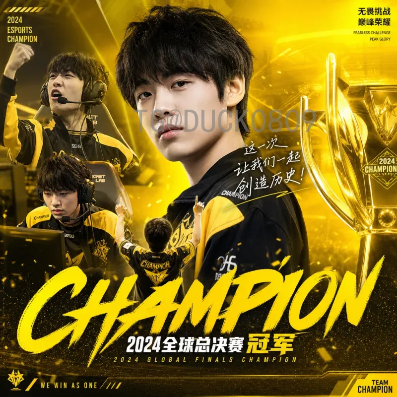 2026美加墨世界杯赛程表平台：一站式观赛与行程规划指南