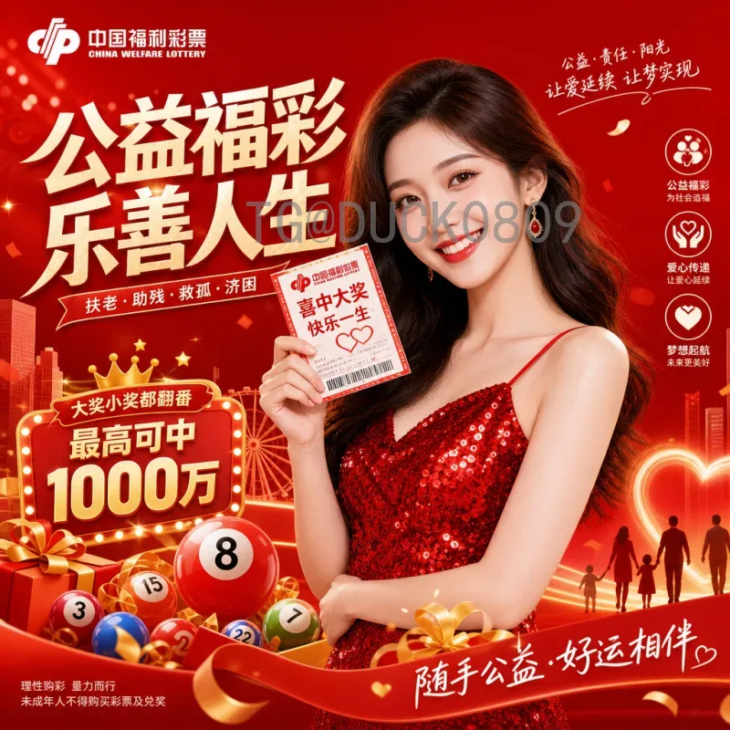 官方2026年美加墨世界杯举办国家一览：三国联合主办全面解析