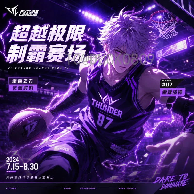 乌拉圭世界杯决赛赛程：两度封王的荣耀之路与经典战役